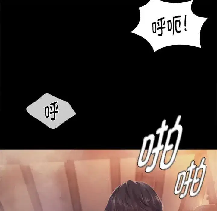 第215話