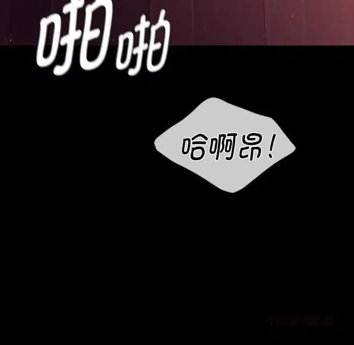 第215話