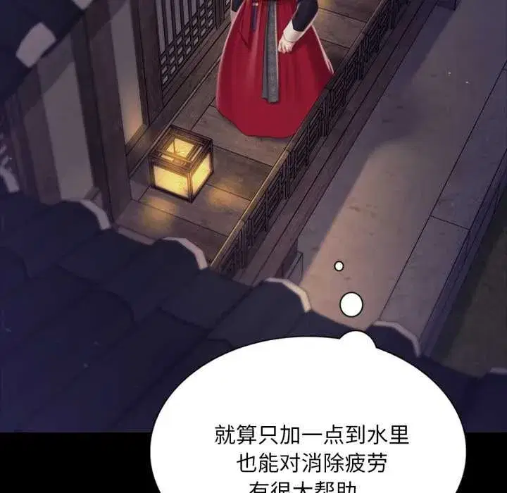 第215話