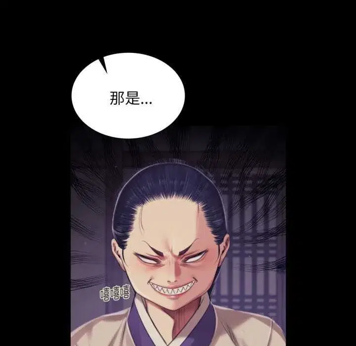 第215話