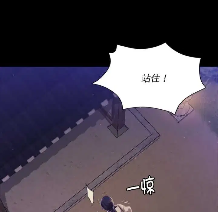 第215話