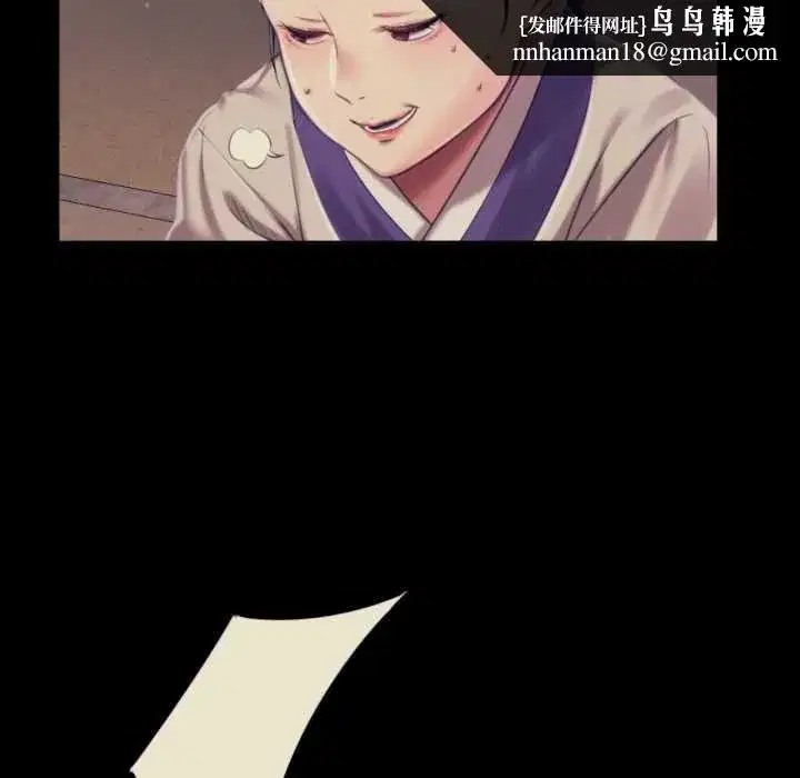 第215話