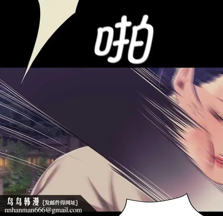 第215話