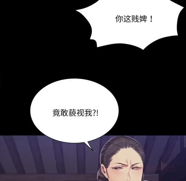 第215話