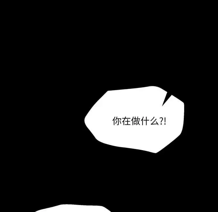 第215話