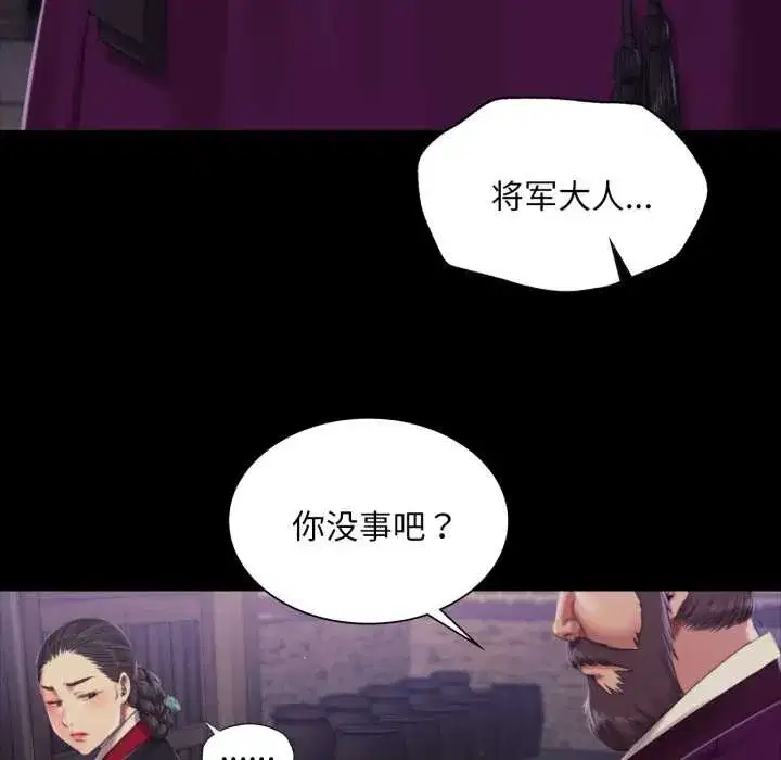 第215話