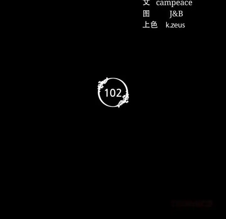 第215話