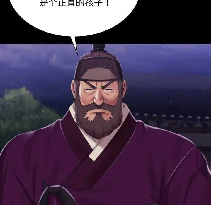 第215話