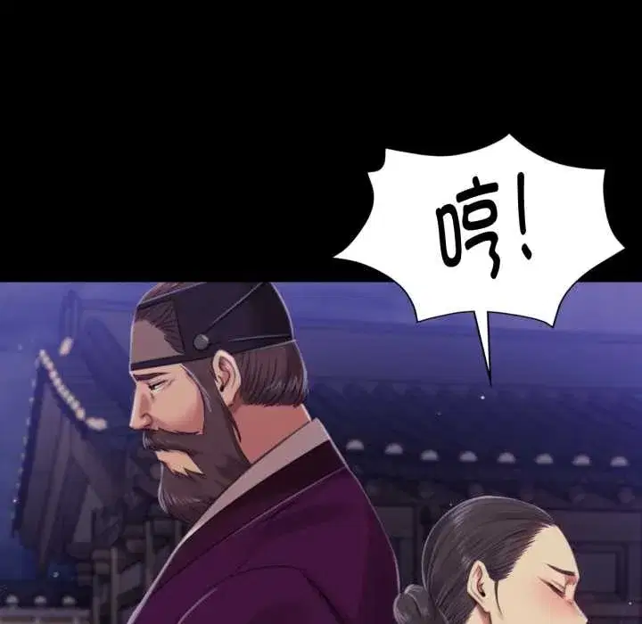 第215話