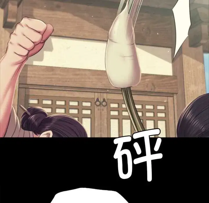 第216話