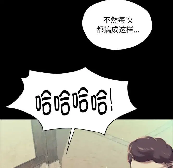 第216話