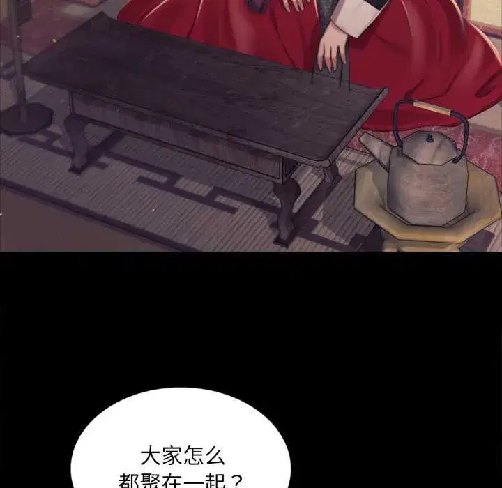 第216話