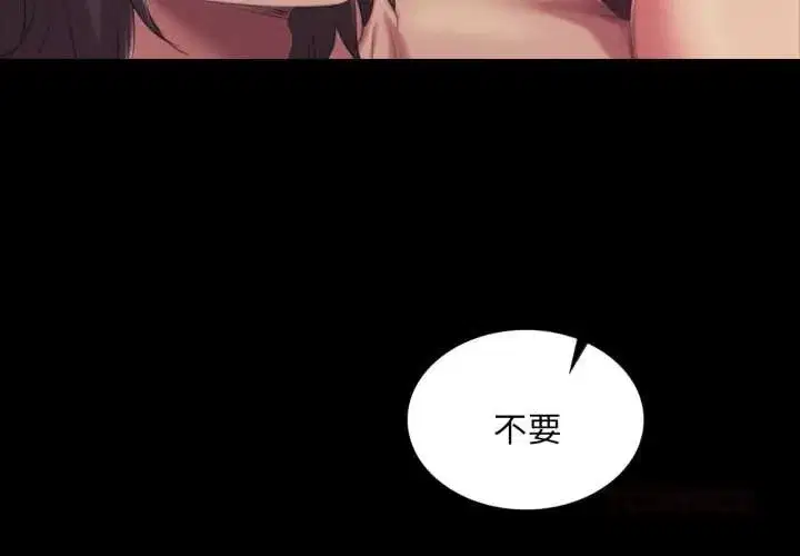 第216話