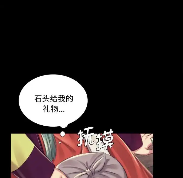 第216話