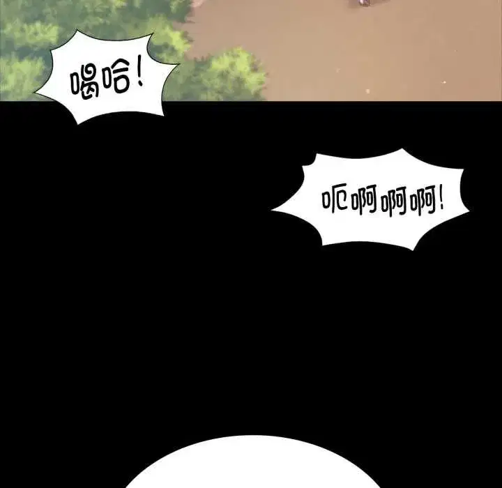 第216話