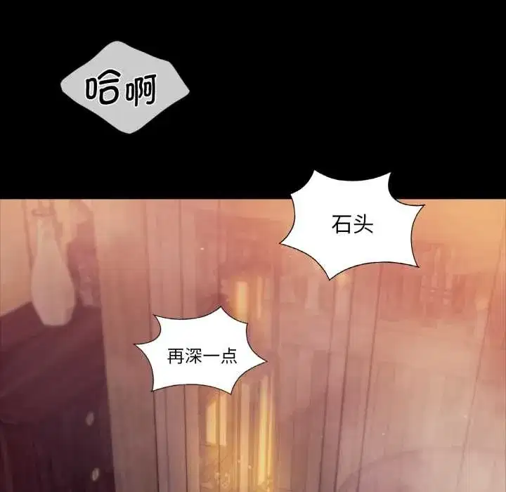 第216話