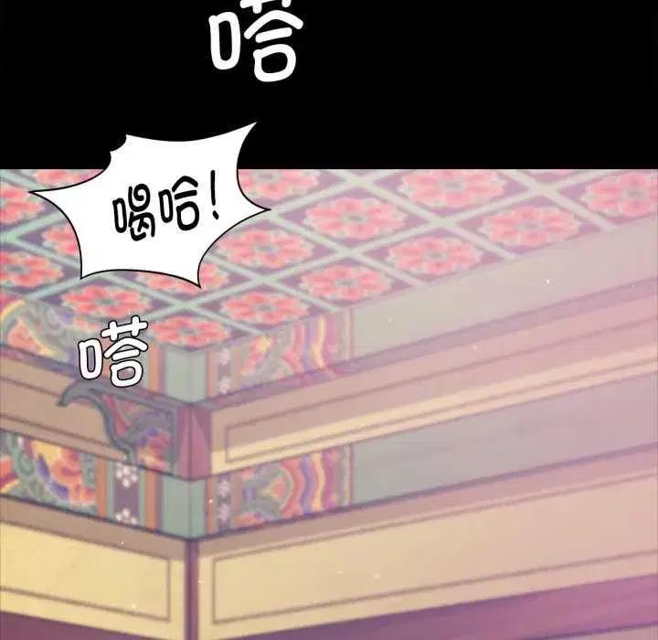 第216話