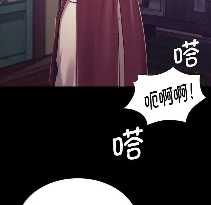 第216話