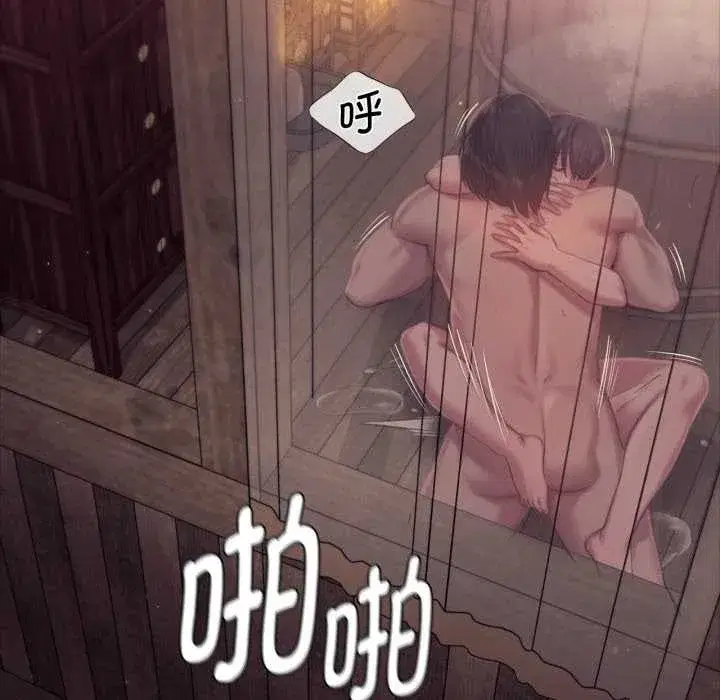 第216話