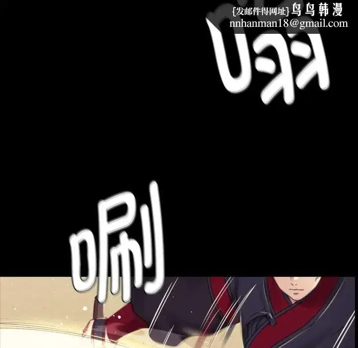 第216話