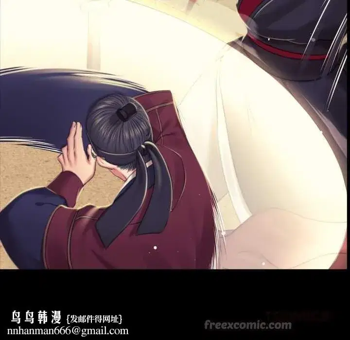 第216話