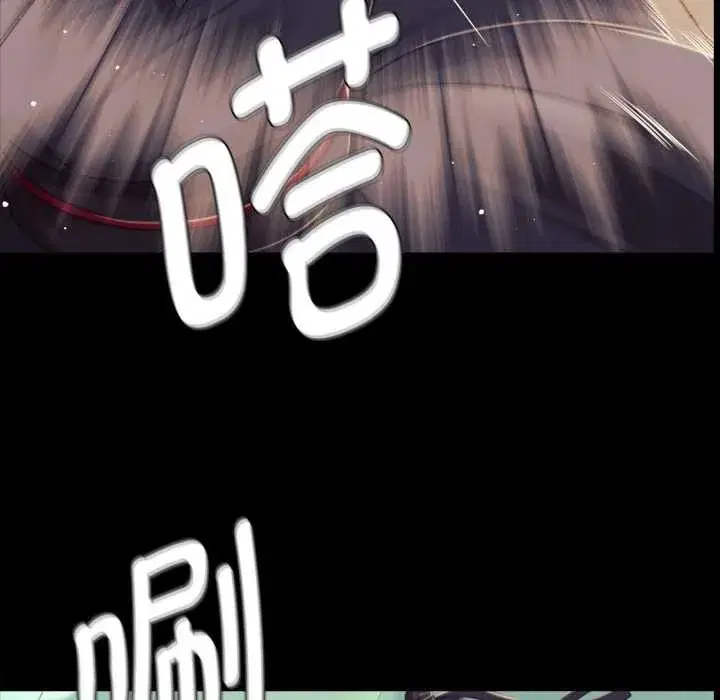 第216話