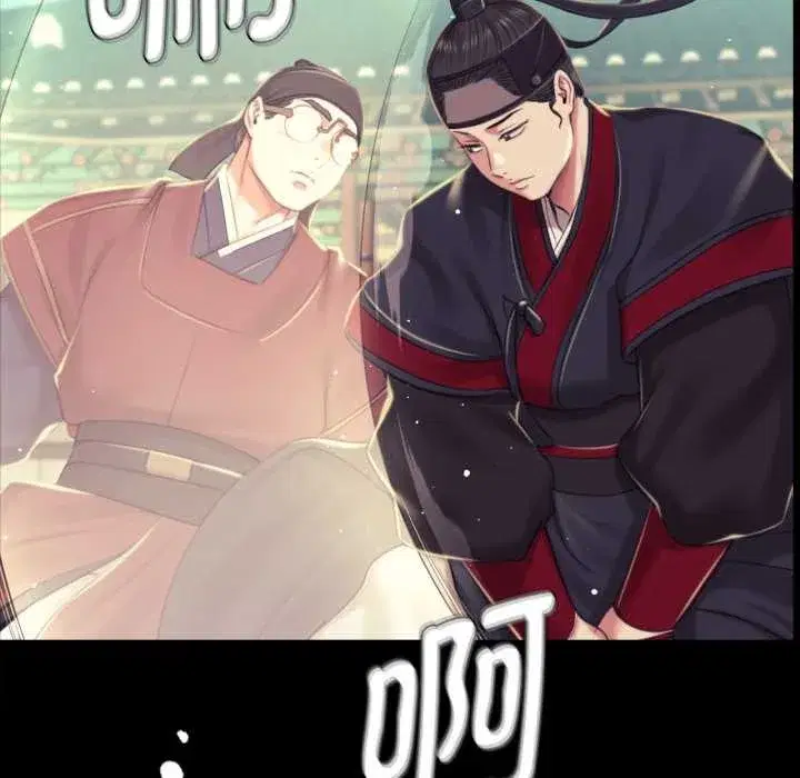 第216話