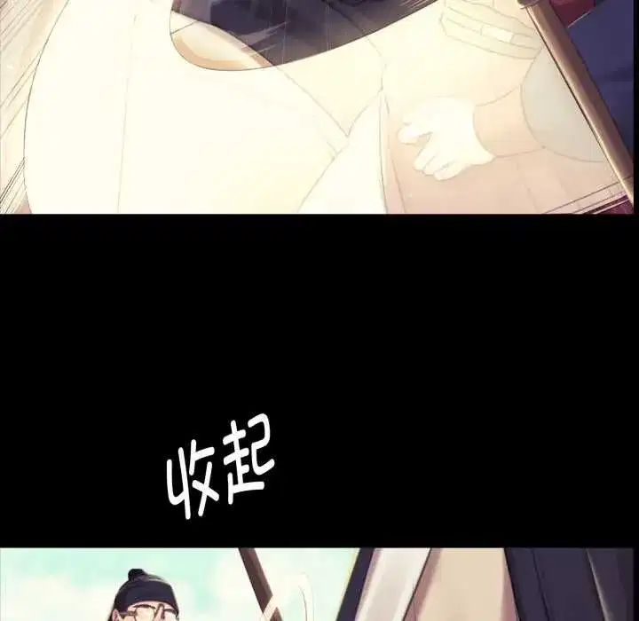 第216話