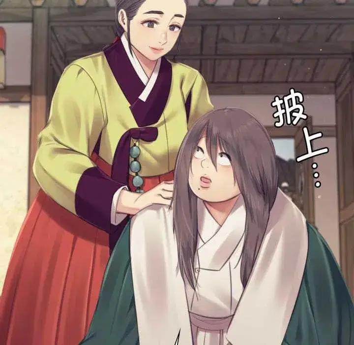 第217話
