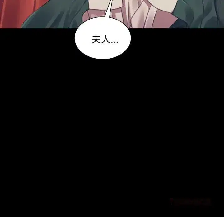 第217話