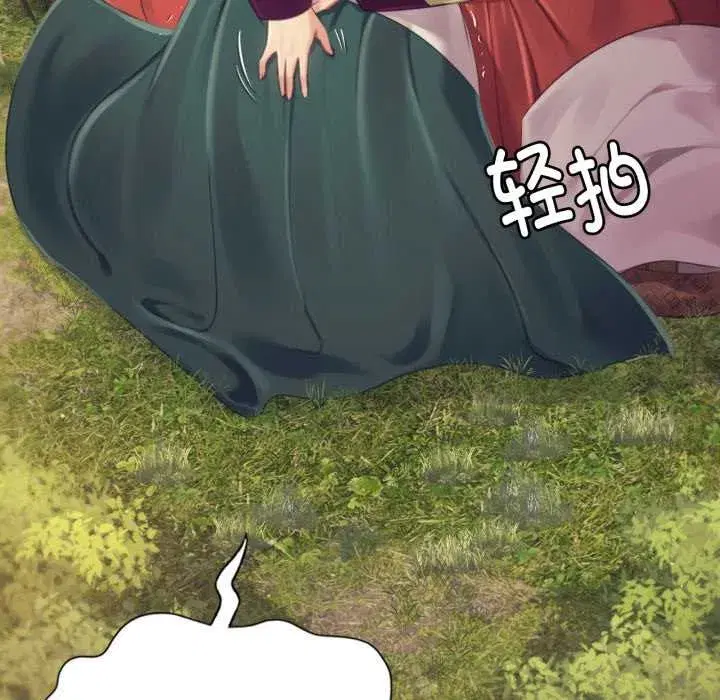 第217話