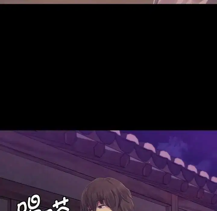 第217話
