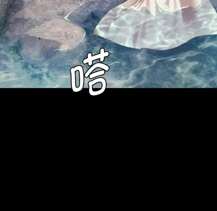第217話