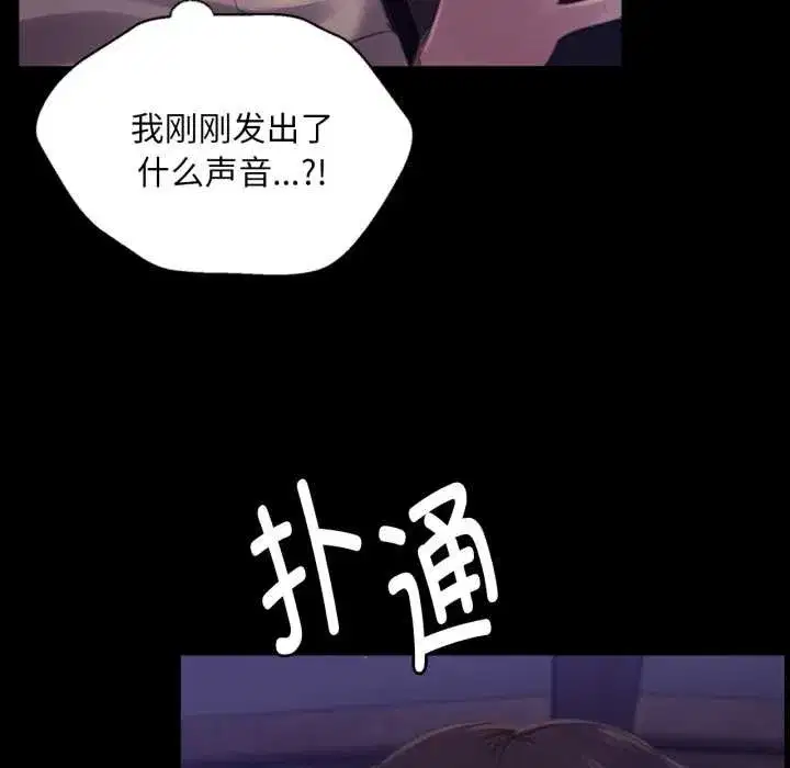 第218話