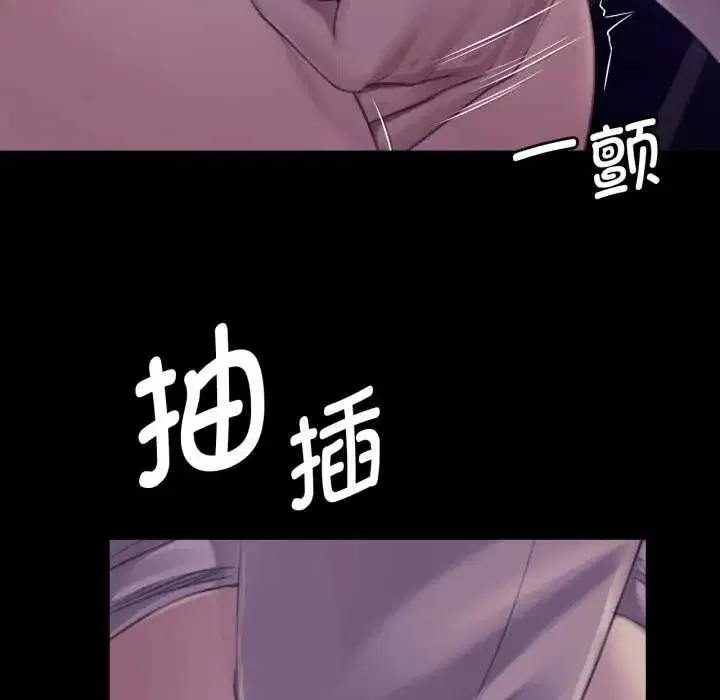 第218話