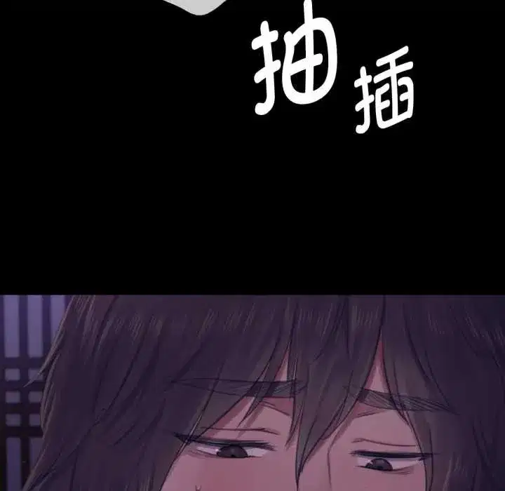 第218話