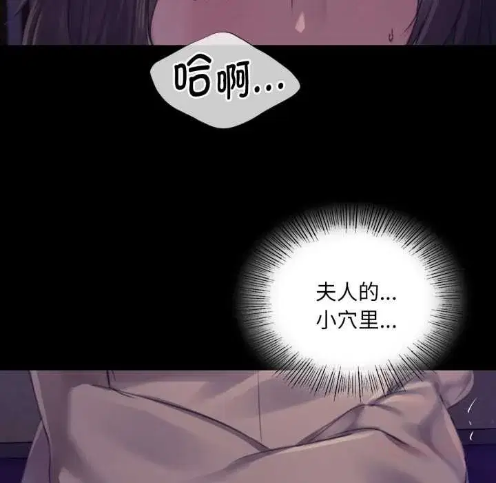第218話