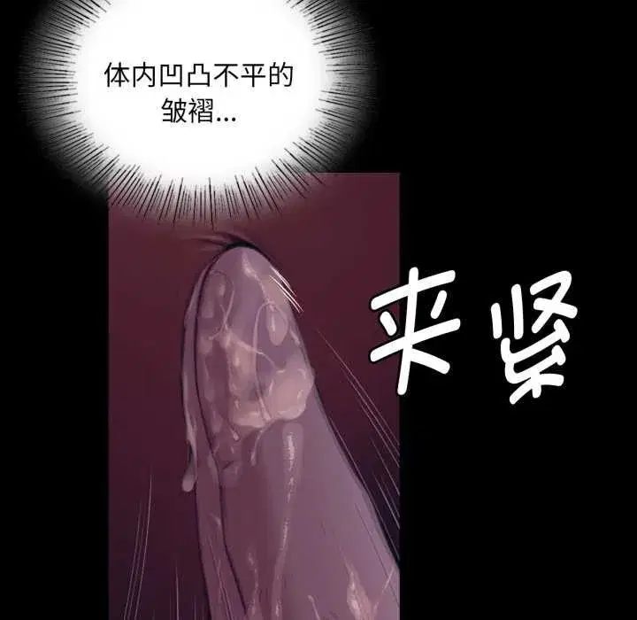第218話