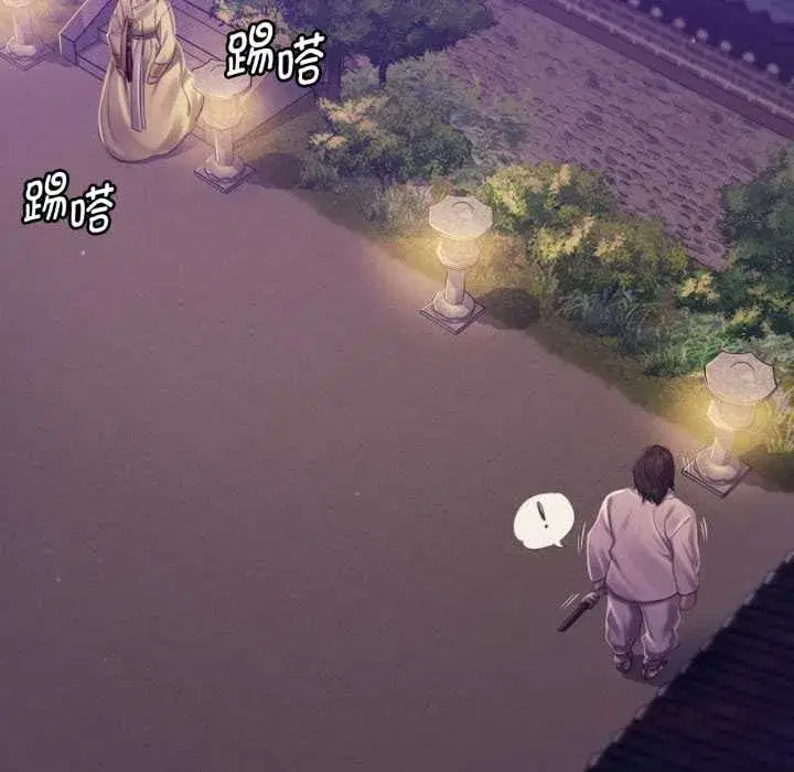 第218話