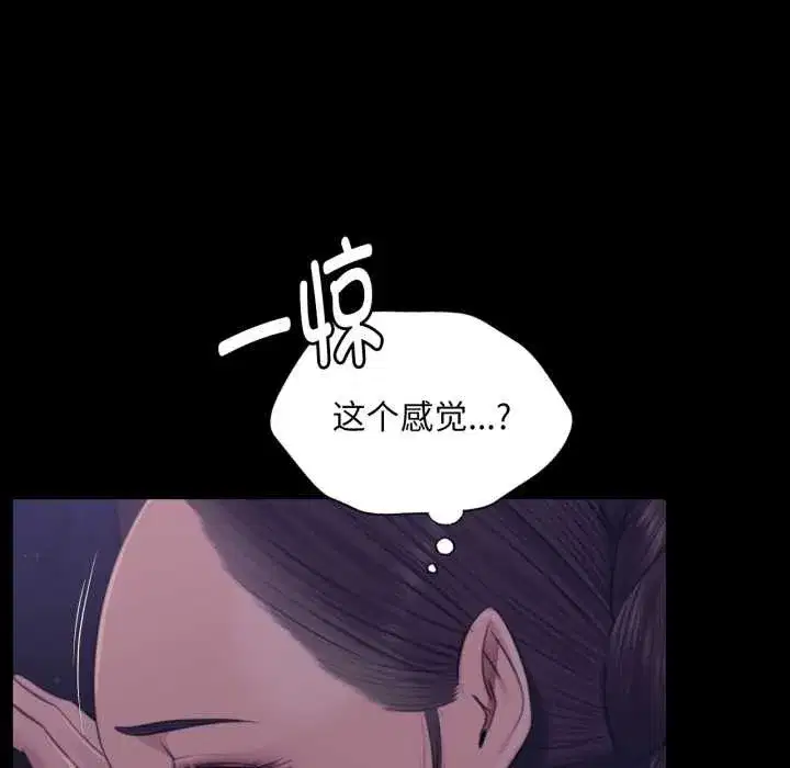 第218話