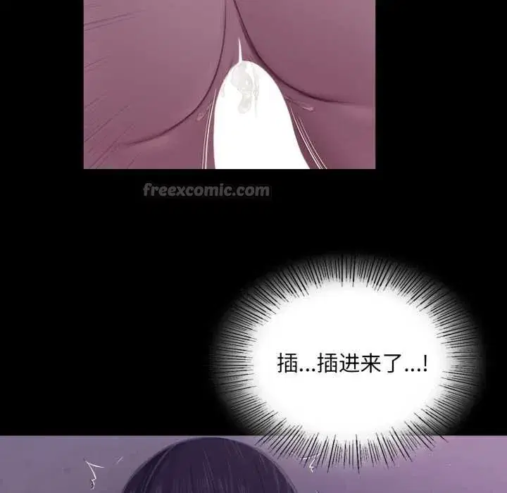 第218話