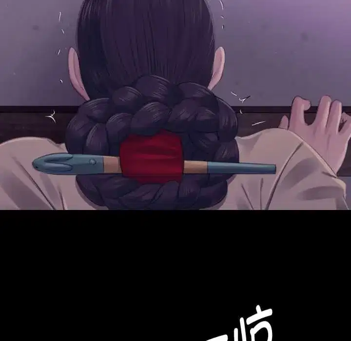第218話