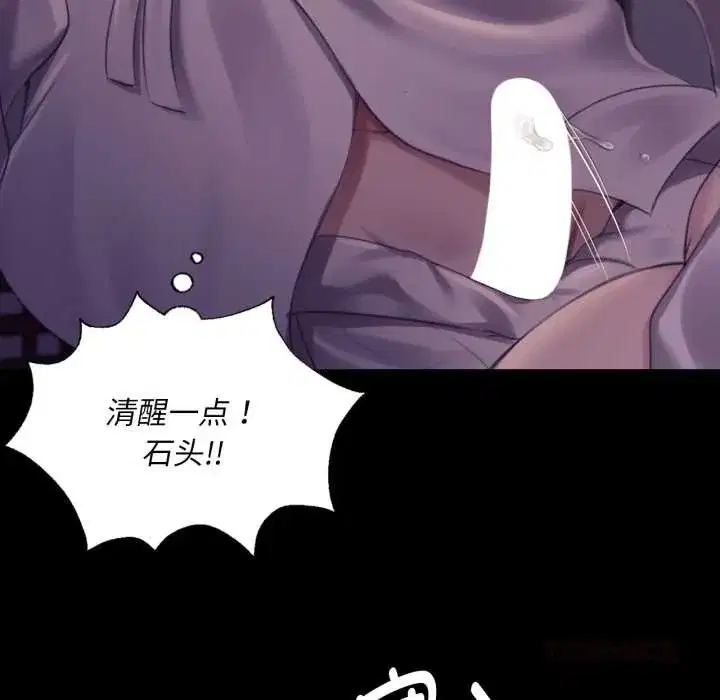 第218話