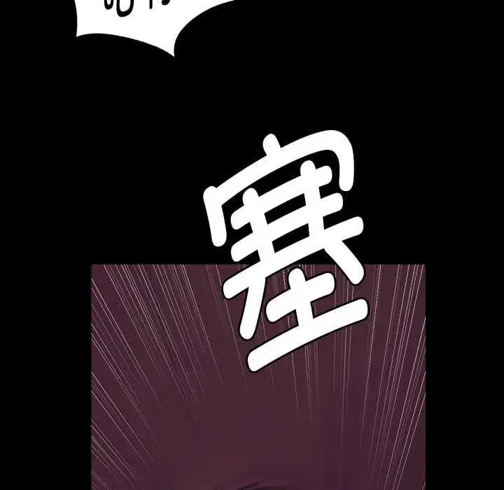 第218話