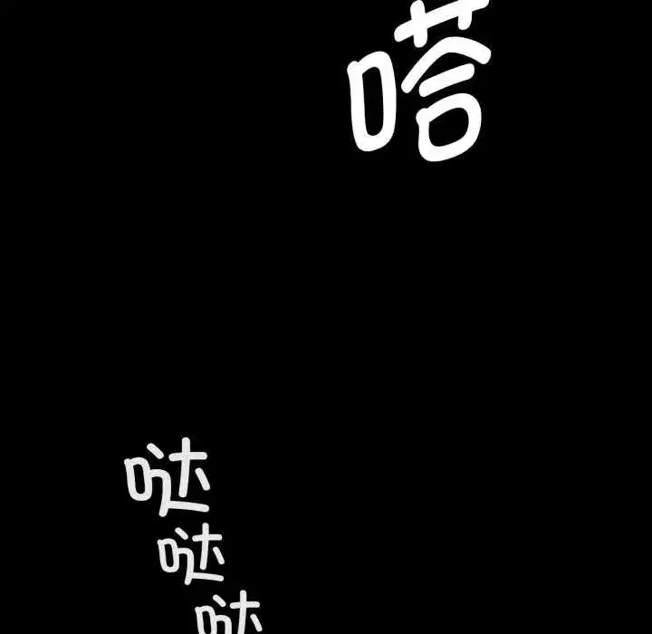 第218話
