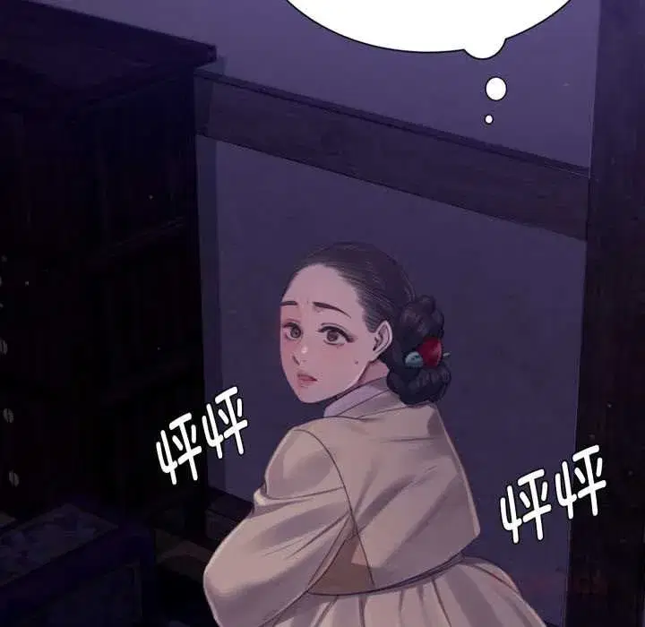 第218話