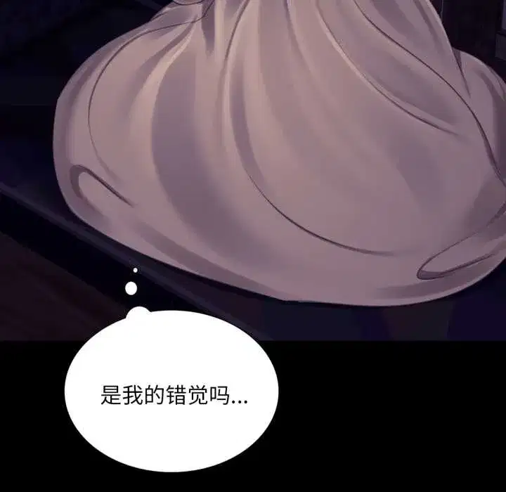 第218話