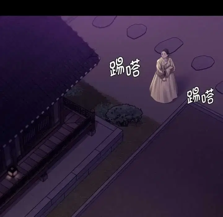 第218話