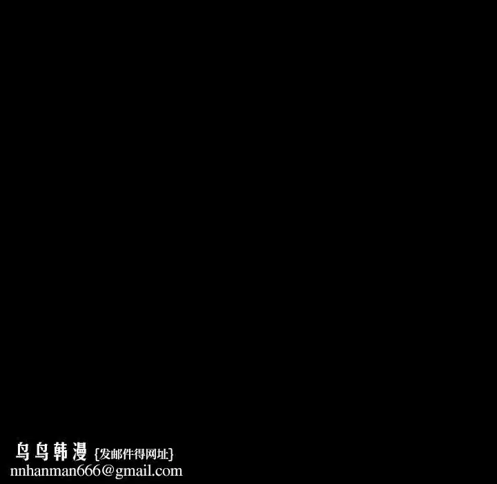 第218話