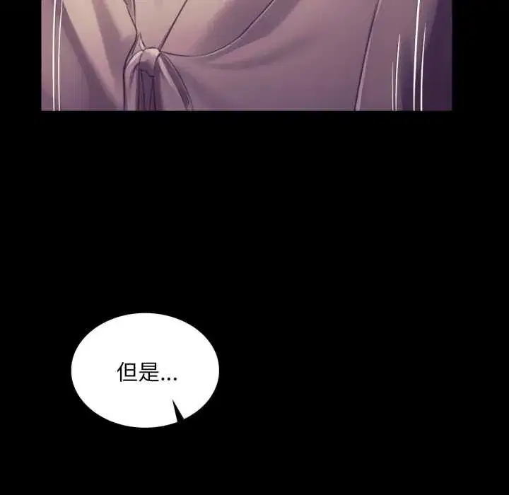 第218話